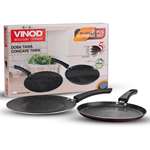 Vinod Supreme Non-Stick Cookware Set of 2 Pcs Dosa Tawa and Concave Tawa
